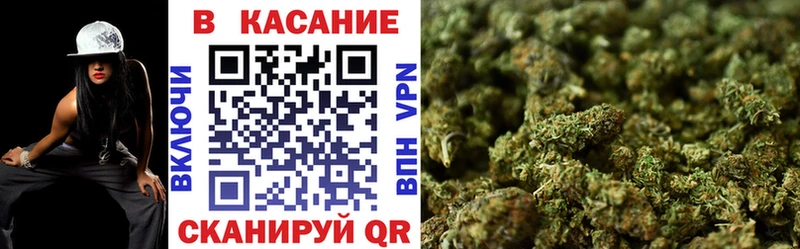 Купить закладку Фрязино Гашиш  Alpha PVP  МЕТАДОН  АМФ  КОКАИН  МАРИХУАНА  Меф 