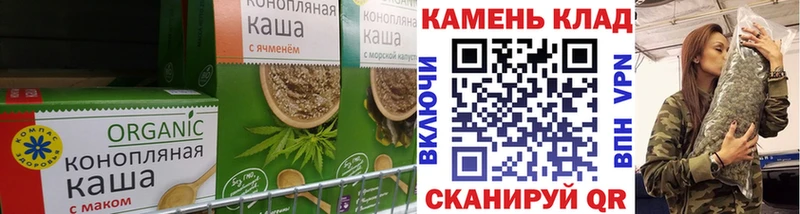 где найти наркотики  Фрязино  Cannafood конопля 