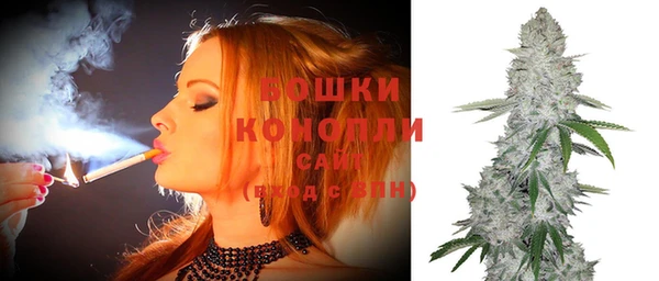 СК Магадан