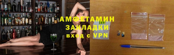 дмт Майский