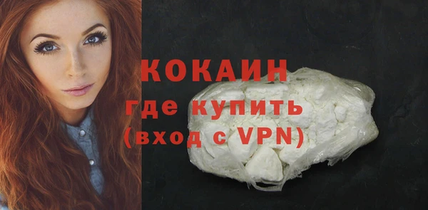 СК Магадан