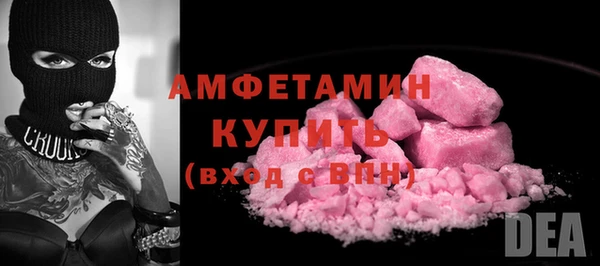 марки nbome Магас