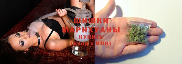 а пвп мука Абдулино