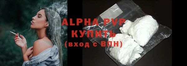 дмт Майский