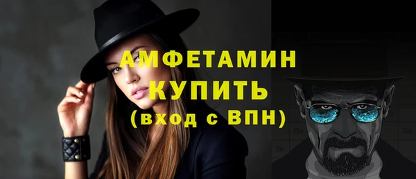 дмт Майский