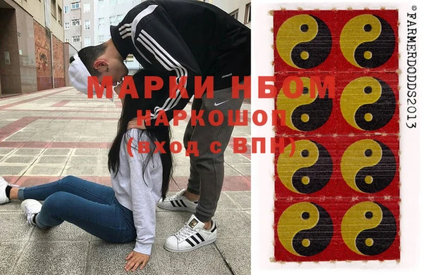 а пвп мука Абдулино
