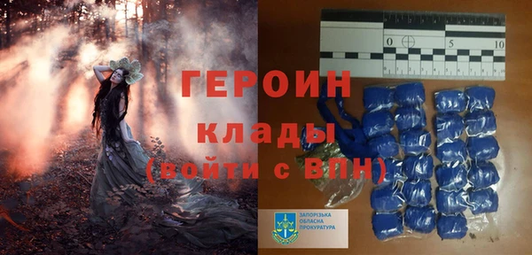 СК Магадан