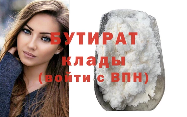 СК Магадан