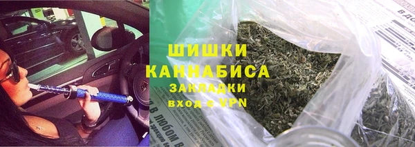 а пвп мука Абдулино