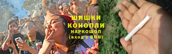 а пвп мука Абдулино