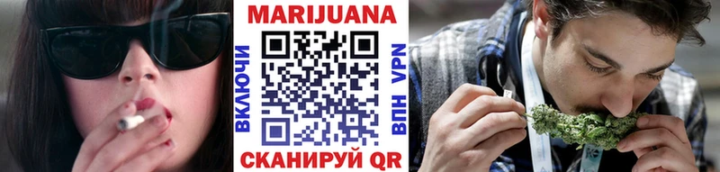 Каннабис SATIVA & INDICA Фрязино